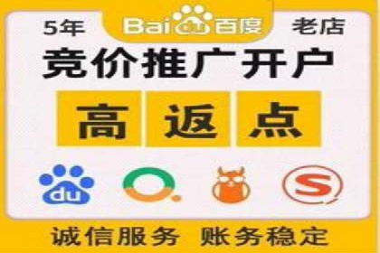 案例分享：信息流推广开户助力企业拓展市场份额