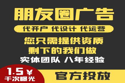 百度竞价包年助力企业品牌推广